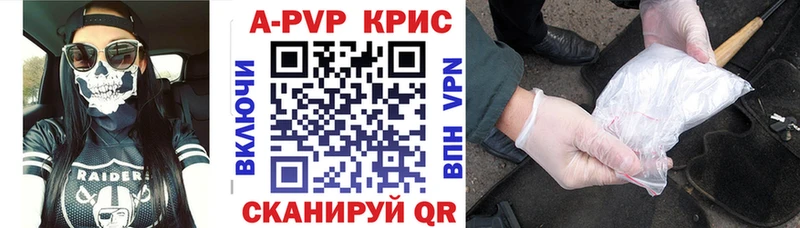 Купить закладку Cocaine  МЕФ  ГАШ  Острогожск