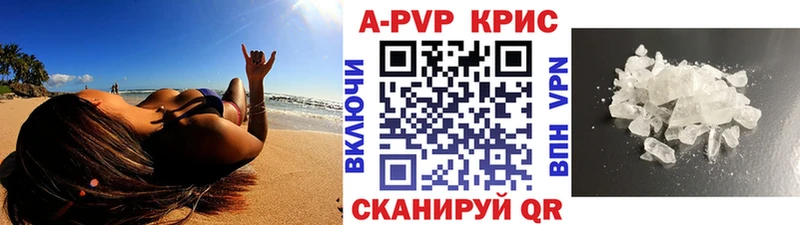 APVP СК Острогожск