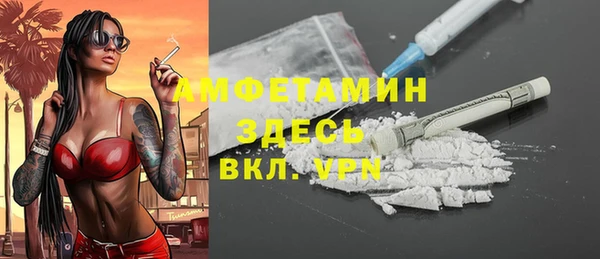 ешки Верхний Тагил