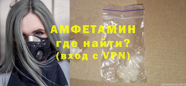 дмт Верея