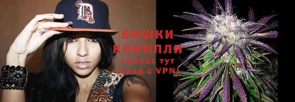 кокаин Верхнеуральск