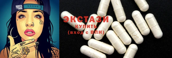 меф VHQ Богданович