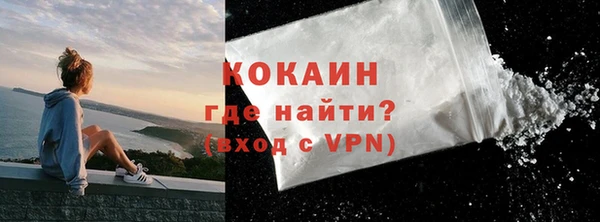 ешки Верхний Тагил