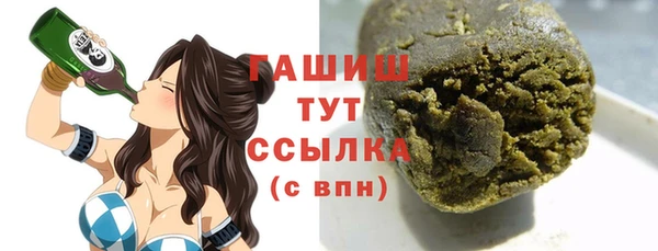 меф Богородицк