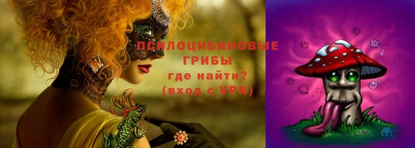 кокаин Верхнеуральск