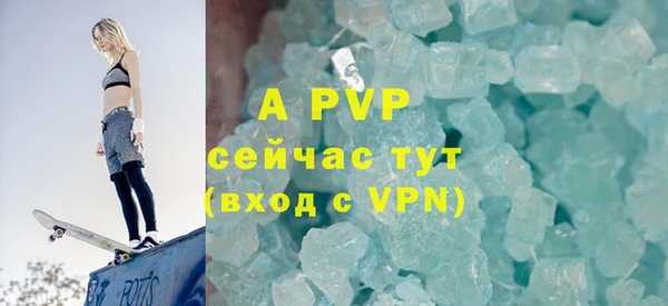 дмт Верея