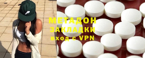 меф Богородицк