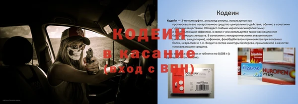дмт Верея
