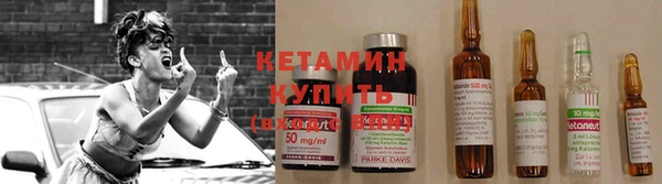 мяу мяу мука Богородск