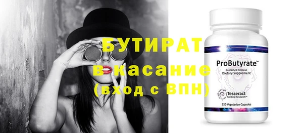 дмт Верея