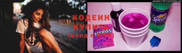 меф VHQ Богданович
