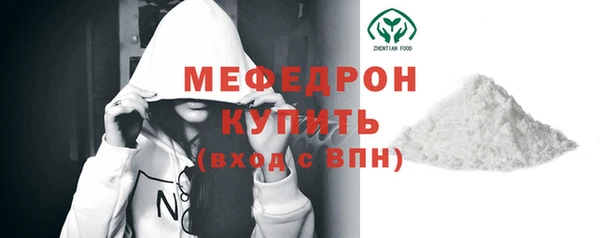 дмт Верея