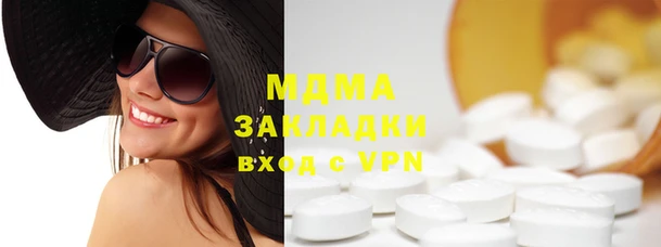 ешки Верхний Тагил