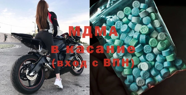 меф VHQ Богданович
