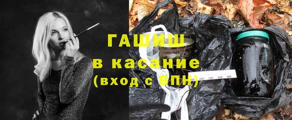 меф VHQ Богданович