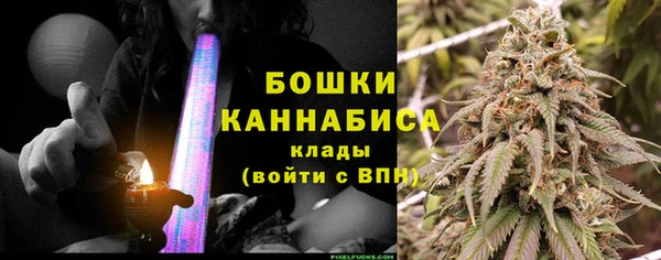 мяу мяу мука Богородск