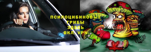 меф VHQ Богданович
