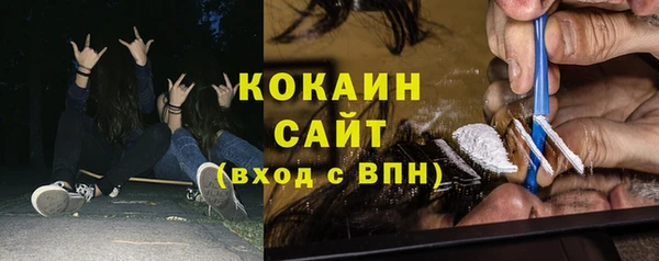 меф VHQ Богданович